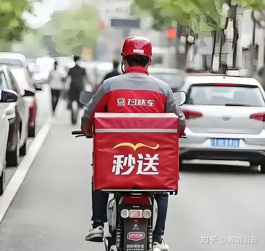 下载中心 第14页