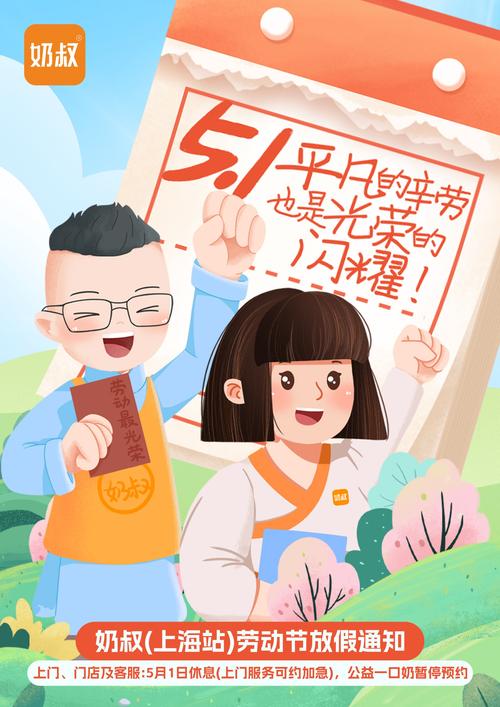 产品中心 第12页