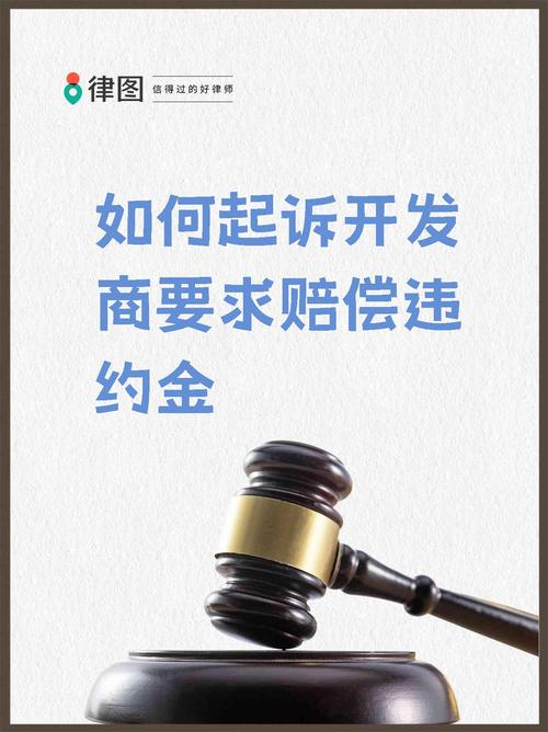 新闻中心 第26页