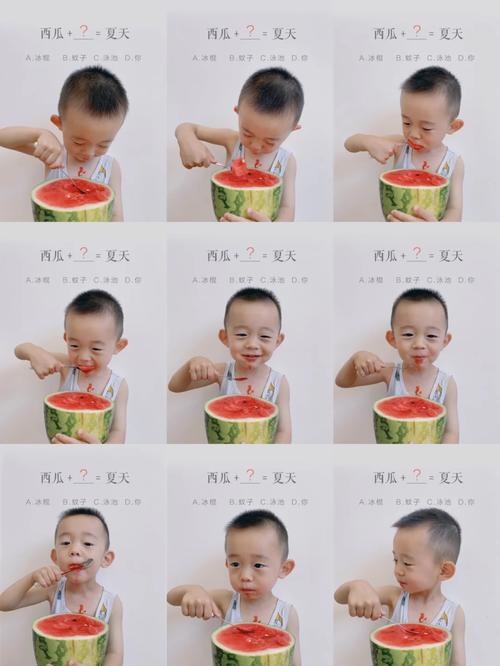 新闻中心 第10页