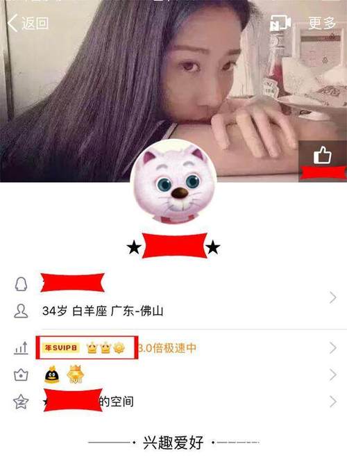 下载中心 第7页